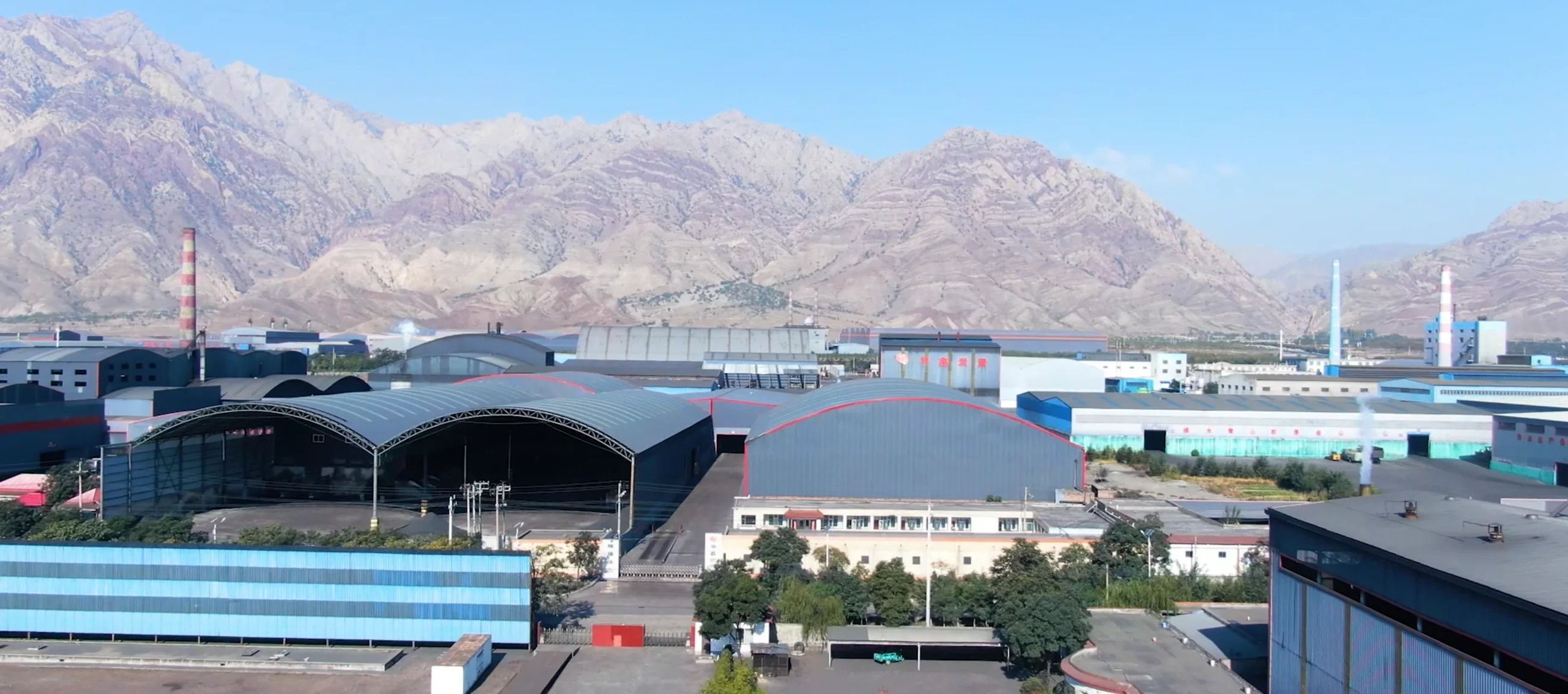 Panson Carbon production workshops and warehouses