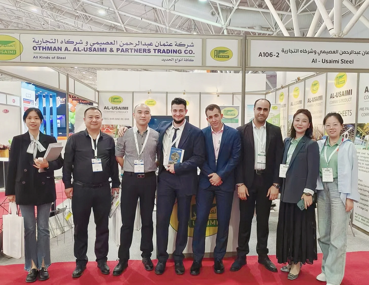 Panson Carbon at Saudi Arabia Metals Industry Exhibition