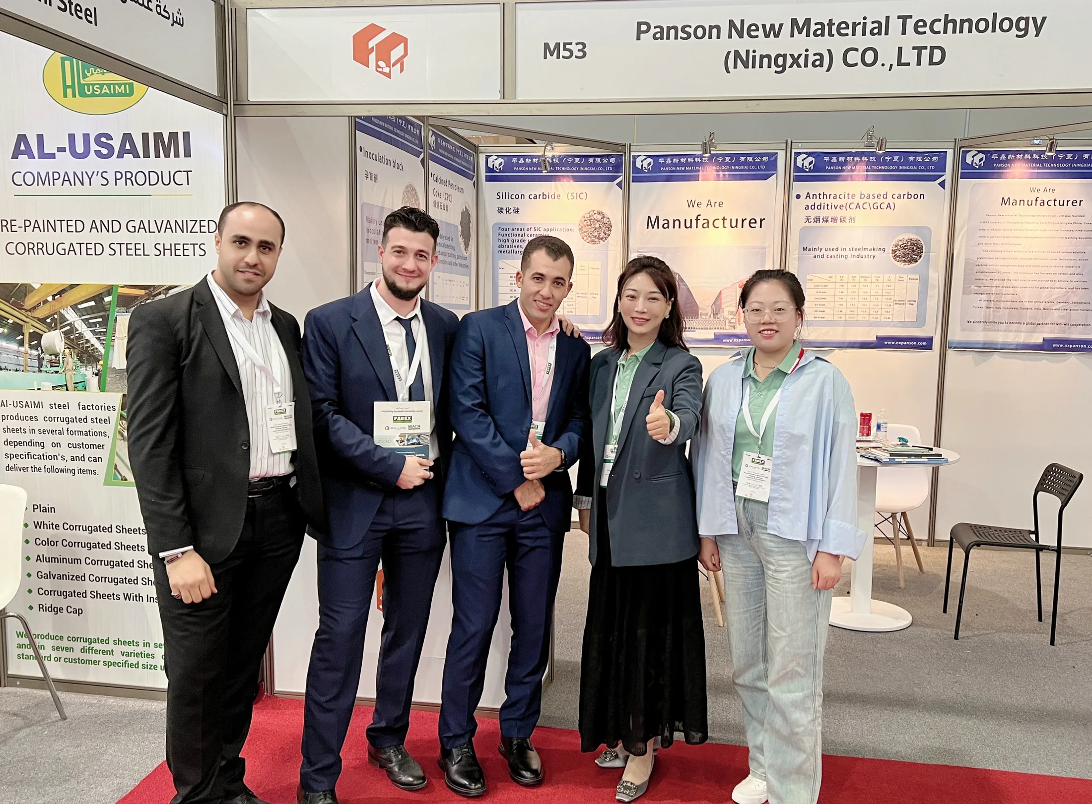 Panson team meeting with Saudi buyers at exhibition