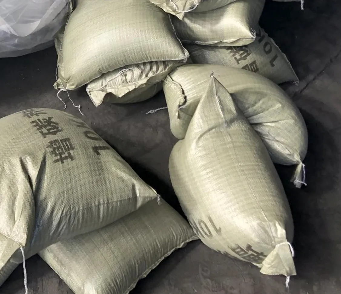 Bulk carrier loading at Chinese port