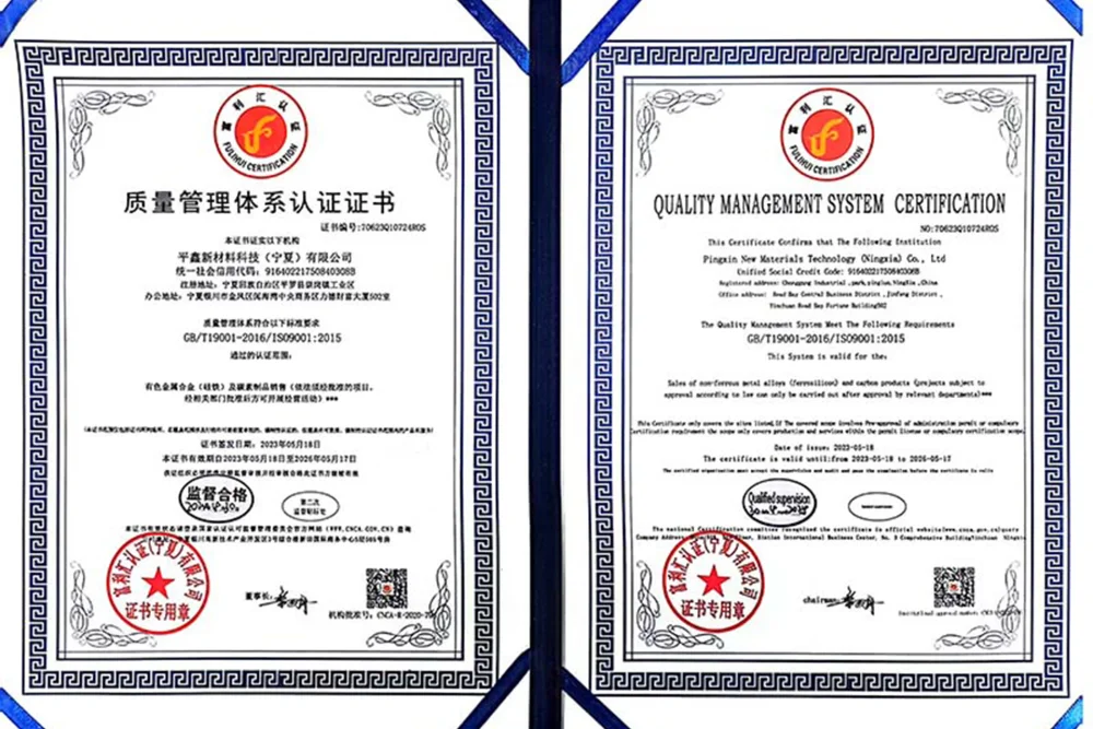 ISO 9001