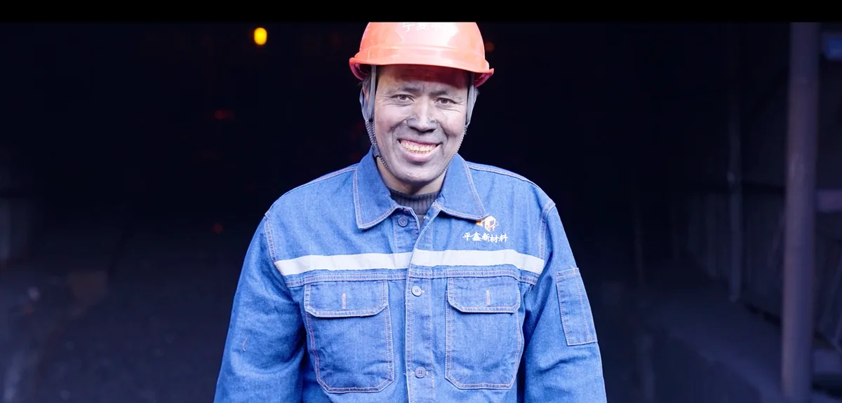 Production foreman at carbon additive facility